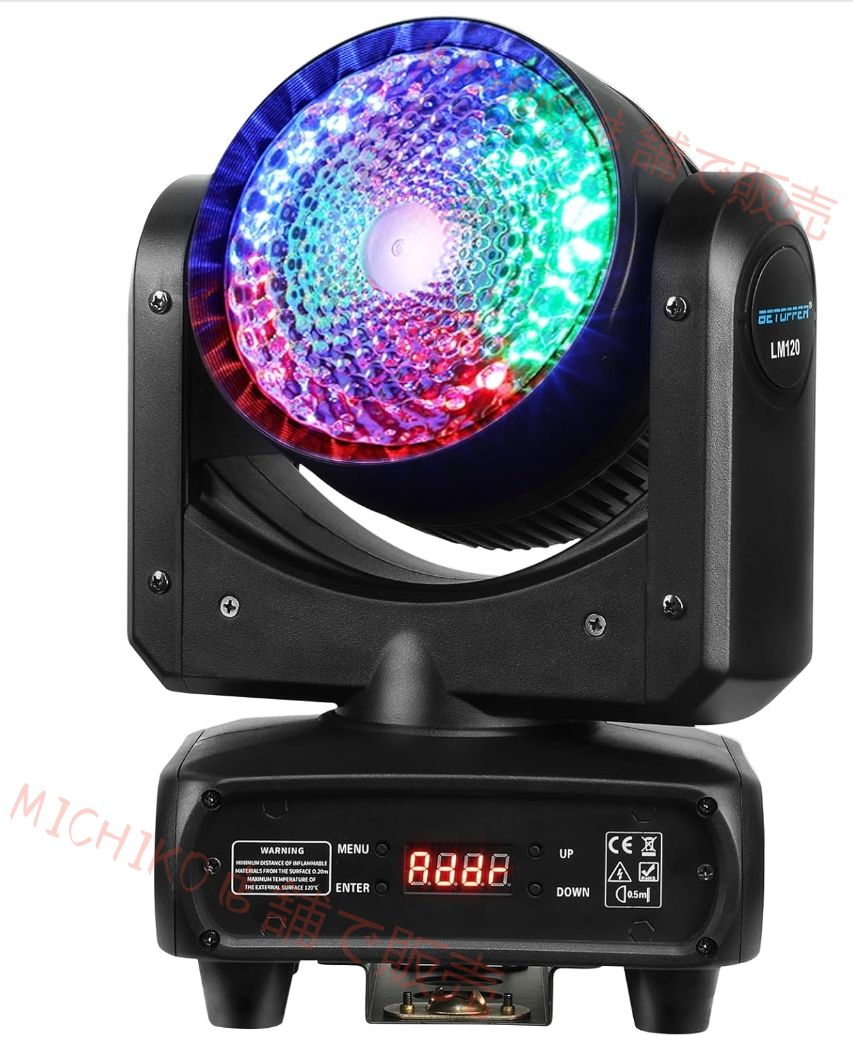 LEDムービングライト舞台照明7x8W RGBW DMX512 リモコン付き ディスコライト ステージライト7色変換 ステージ照明 9|14CH disco light for party 高速回転 高輝度 音楽連動 操作便利 舞台|演出|結婚式