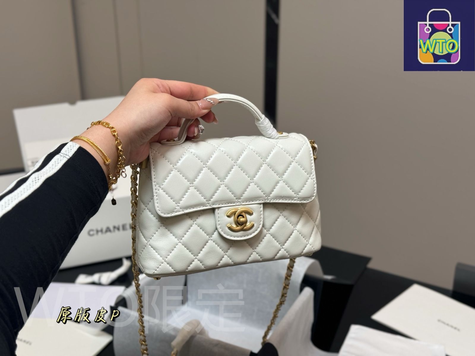 今日特価】Chanel 25p Kelly Bag チャネル 25p ケリーバッグ