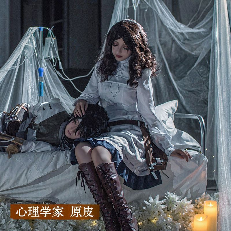 第五人格　心理学者　コスプレ　フルセット　ウィッグ Amazon.co.jp: [Picksoco] アイデンティティ5 コスプレ第五人格