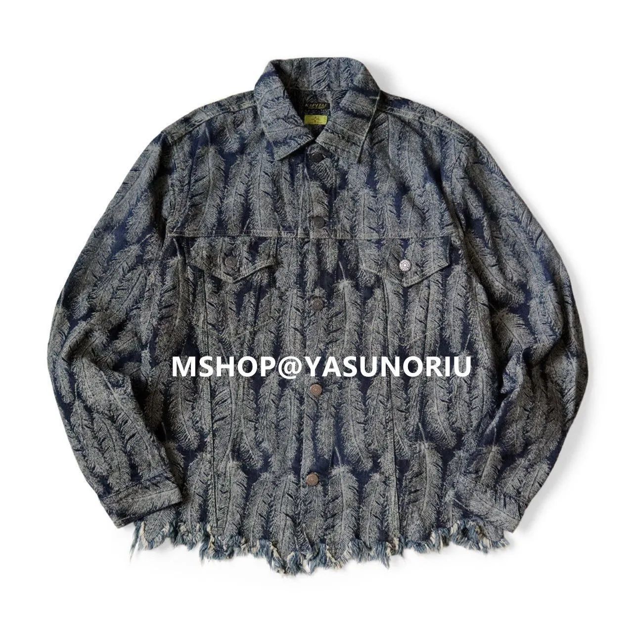 Kapital 12oz Feather Denim 3rd Jacket 2 Indigo - メルカリ