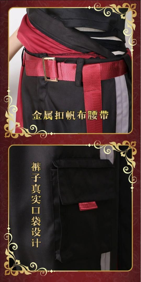 葛葉
