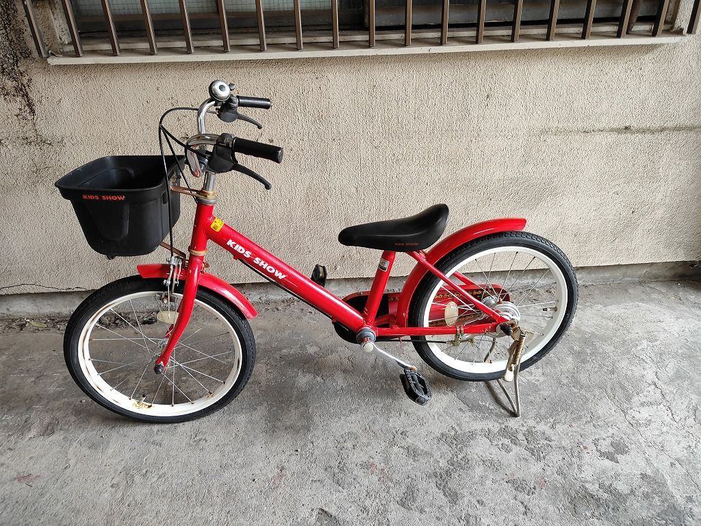 SHOW|子供自転車|キッズ自転車|キッズ|自転車|18インチ|防犯登録削除済み|現状品|