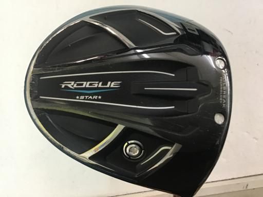 プログレスBB4 10.5 スピーダー569エボリューションⅢ S 45インチ ヘッド良品☆TaylorMade ☆GLOIRE F2 (10.5°)☆HC無レンチ無☆カスタム