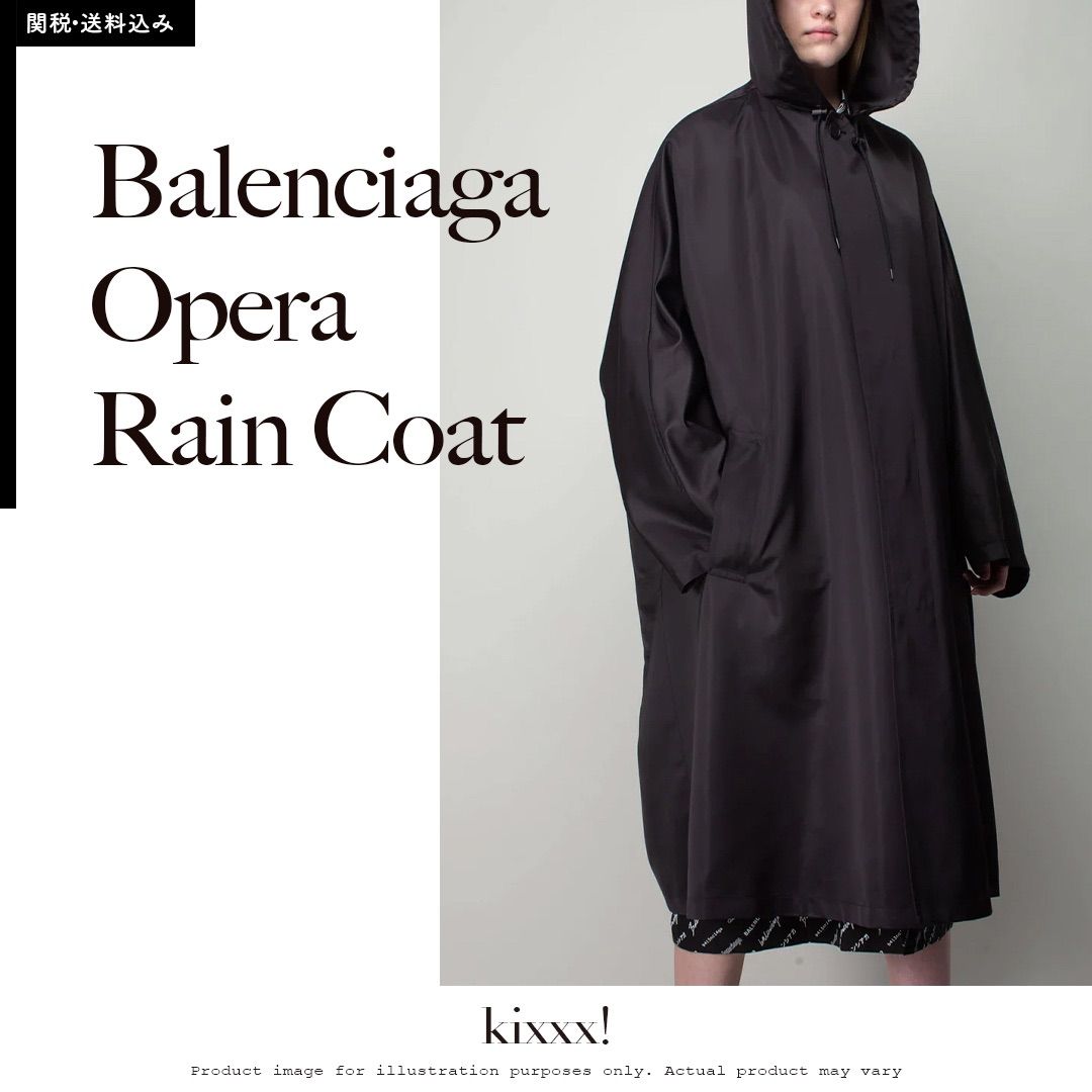 Balenciaga バレンシアガ　opera オペラコート