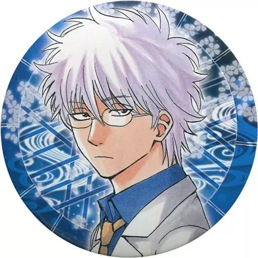 中古】バッジ・ピンズ(キャラクター) 坂田銀時(眼鏡) 「大銀魂展