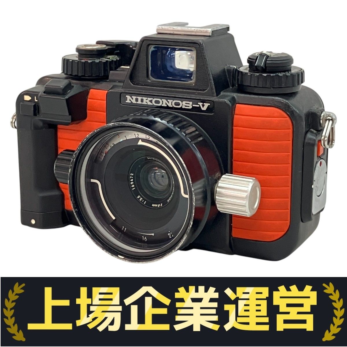 ニコノスV 水中カメラ ストロボ レンズセット