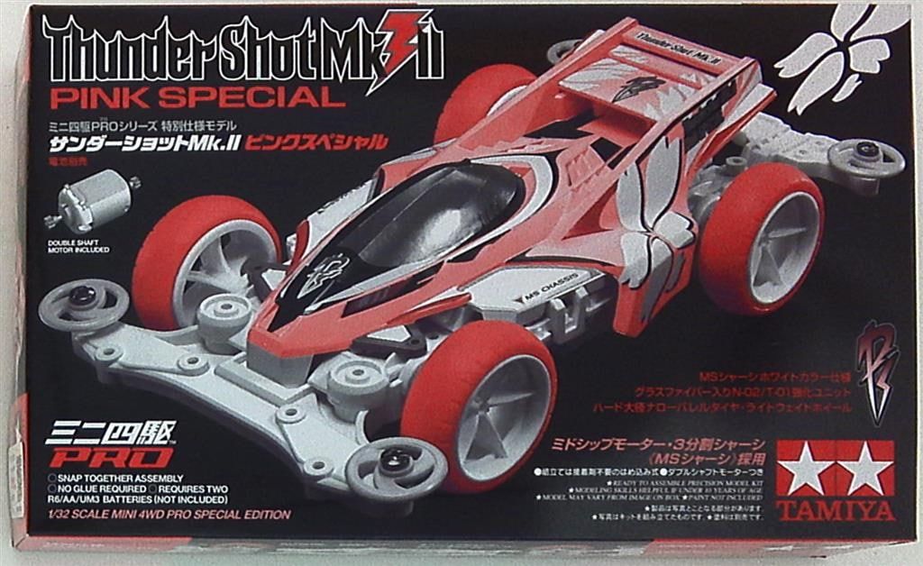 yaaaちゃん みに Amazon | タミヤ ミニ四駆特別企画商品 サンダーショットMk.2