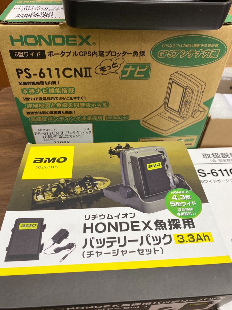 ホンデックス(HONDEX) 魚群探知機 PS-611CNⅡ ワカサギパック