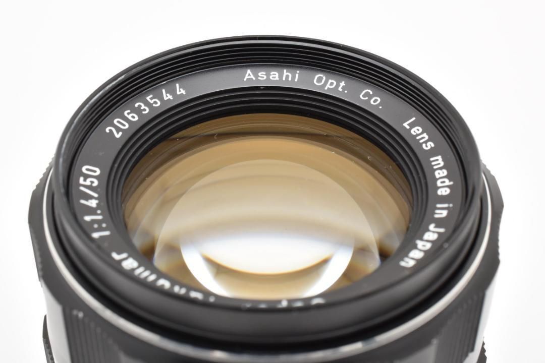 Super Takumar 50mm F1.4 黄変なし フード付 SO234 黄変なし】Super Takumar 50mm F1.4 フード付 C077 - メルカリ