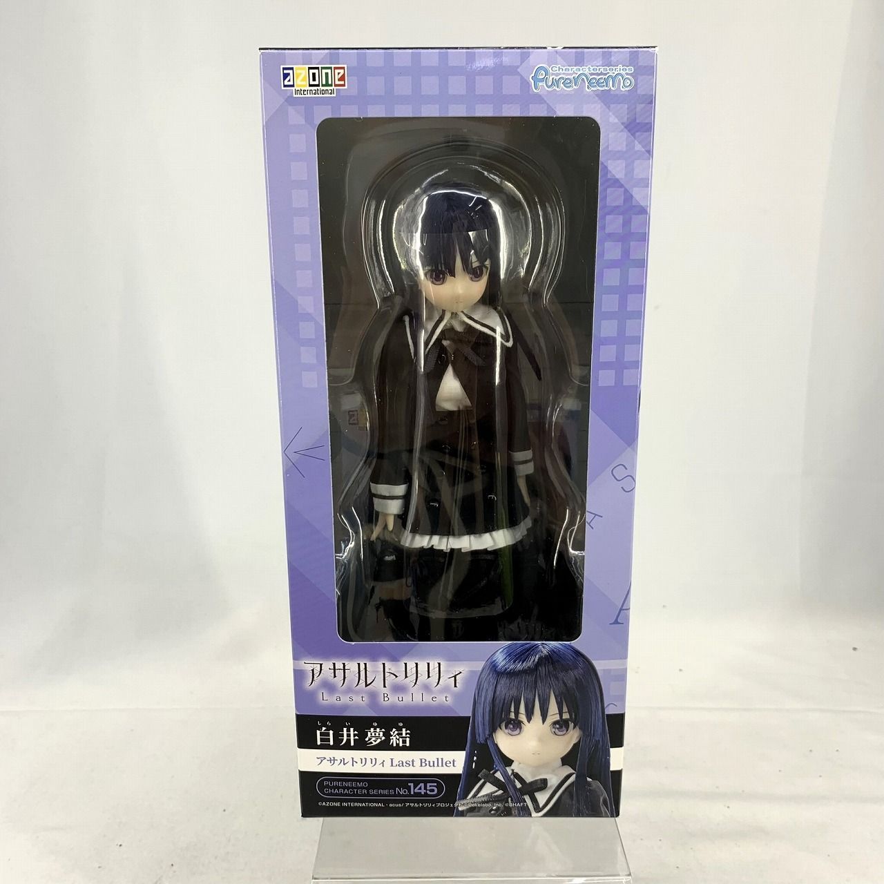 ドール　白井夢結 「アサルトリリィ Last Bullet」 1/6 ピュアニーモキャラクターシリーズ No.145 アサルトリリィ_1/6 ピュアニーモキャラクターシリーズ 145