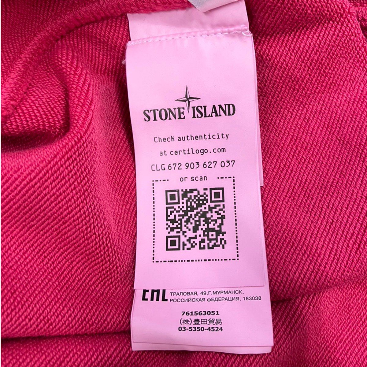 STONE ISLAND ストーンアイランド クルーネックスウェットトレーナー 