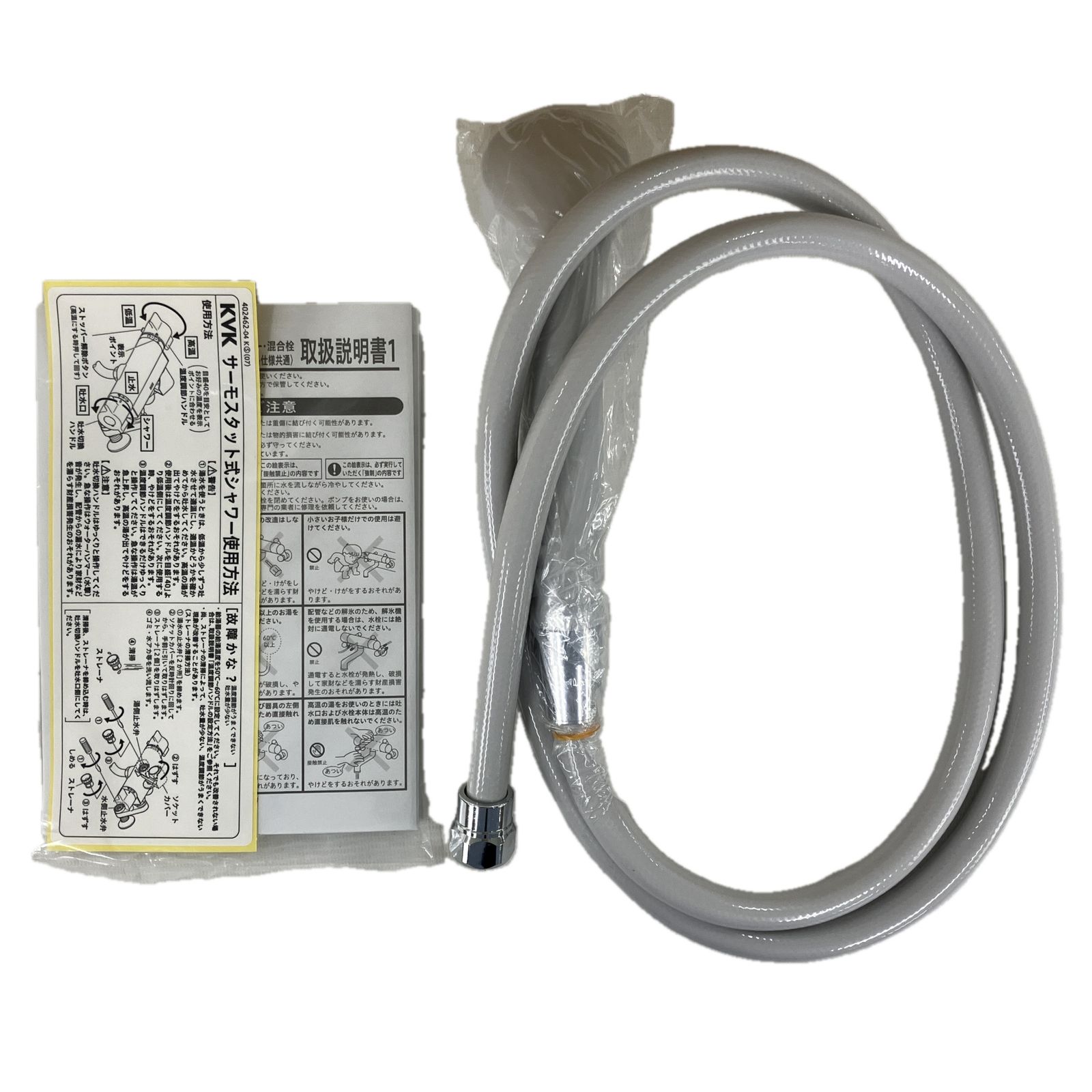 品質保証で、高速配送！ KVK KF800T サーモスタット式 シャワー 浴室 ♥ Y10482160 柄