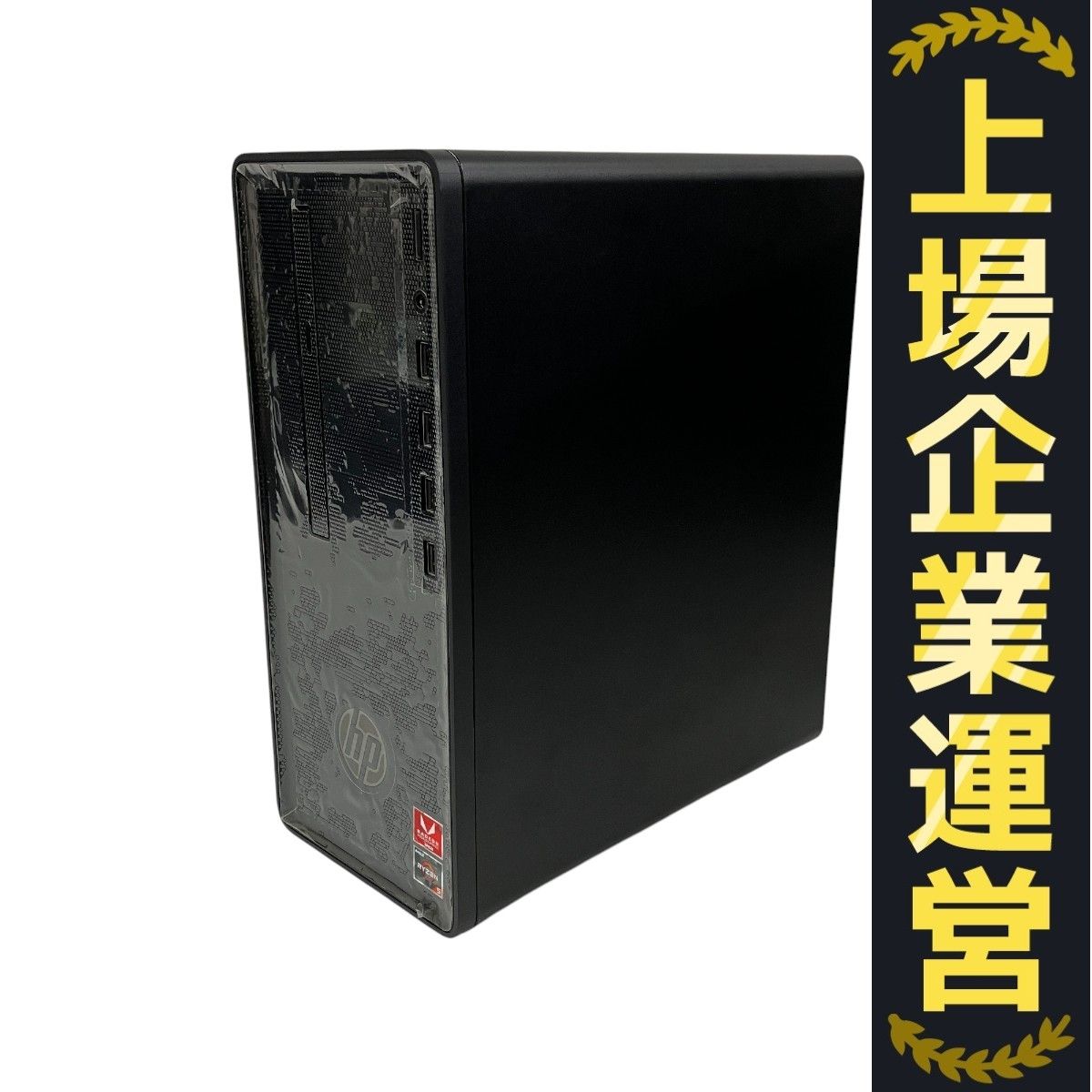 hp Desktop 190-0204jp Ryzen 5 2400G 品