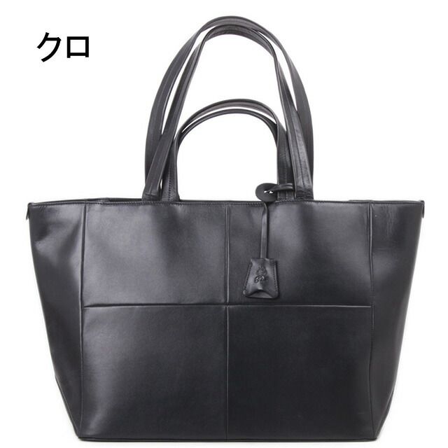 PID ピーアイディー 2WAYトートバッグ PAR201 rowa12 PID ピーアイディー 2WAYトートバッグ PAR201 rowa12 - メルカリ