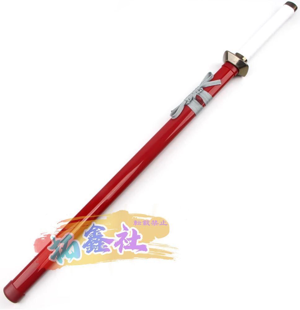 うちは サスケ 草薙剣 コスプレ 剣 武器 コスプレ道具-武器 草薙