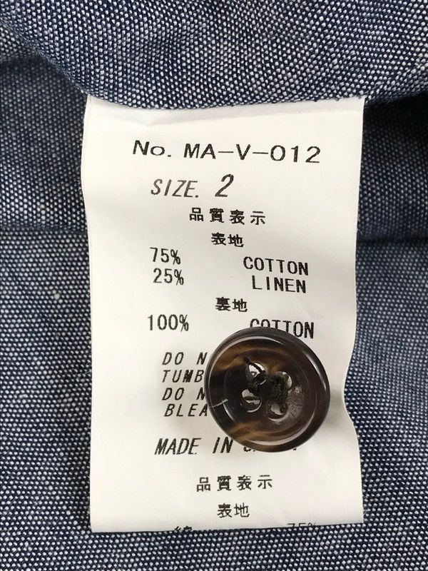 セット購入専用 ESPELIR エスペリア スーパーダウンサスラバー (前後セット