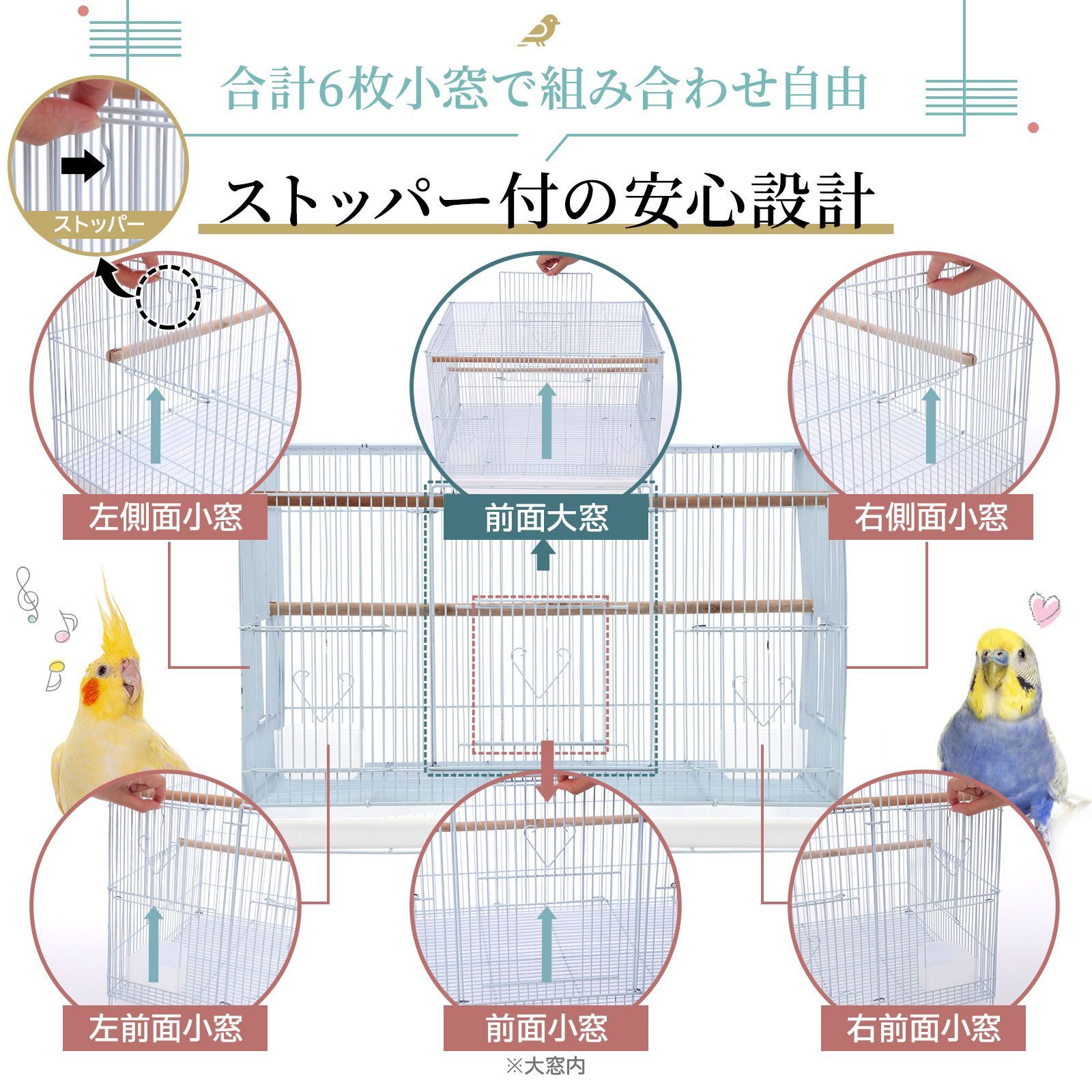 CAGE ONE 大型 鳥かご スクエアタイプ バードケージ 鳥かご 鳥小屋 鳥