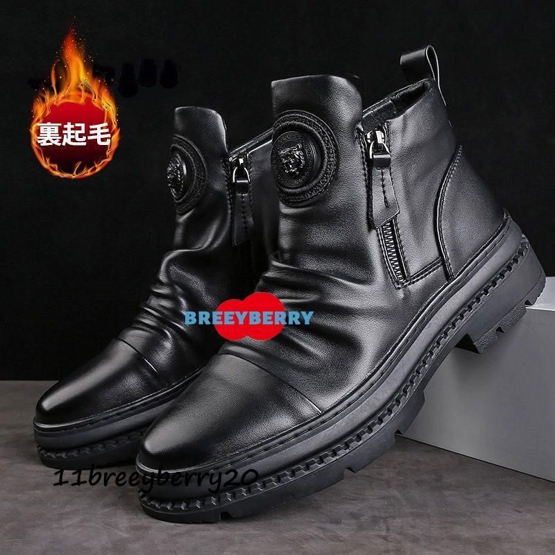 ブーツ メンズ ミリタリーブーツ メンズ靴 エンジニアブーツ バイク