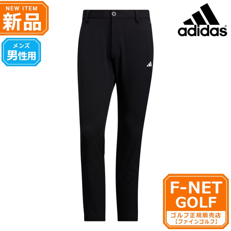 新品 【ブラック】春 夏 モデル adidas アディダス ゴルフウェア NMJ67 EX STRETCH ACTIVE スリーストライプス アンクル パンツ [吸汗速乾 ストレッチ *， 9/10 REG TAPERED] （メンズ）