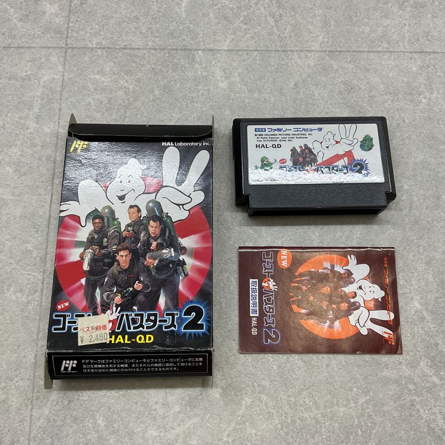 ゴーストバスターズ2 カセット|ソフト