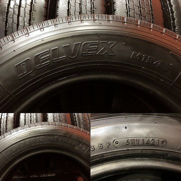 TOYO DELVEX M134 175/75R15 103/101N LT 15インチ ライトトラック用