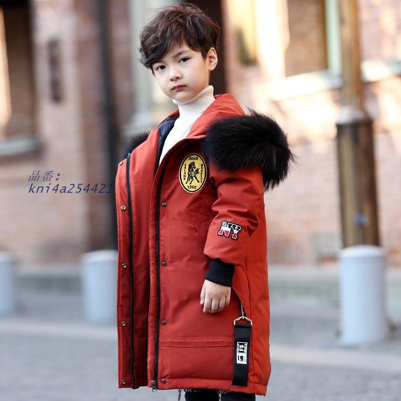 キッズ ダウンコート