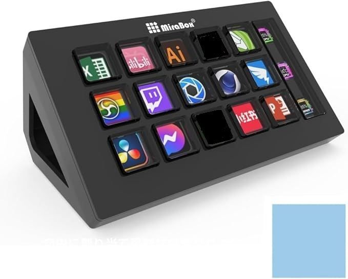 未使用、新品です。セットで売ってますが、１個売りも可能です。 HSV293 Slim ショートカットキー 15個のカスタムキー MiraBox MBox 15