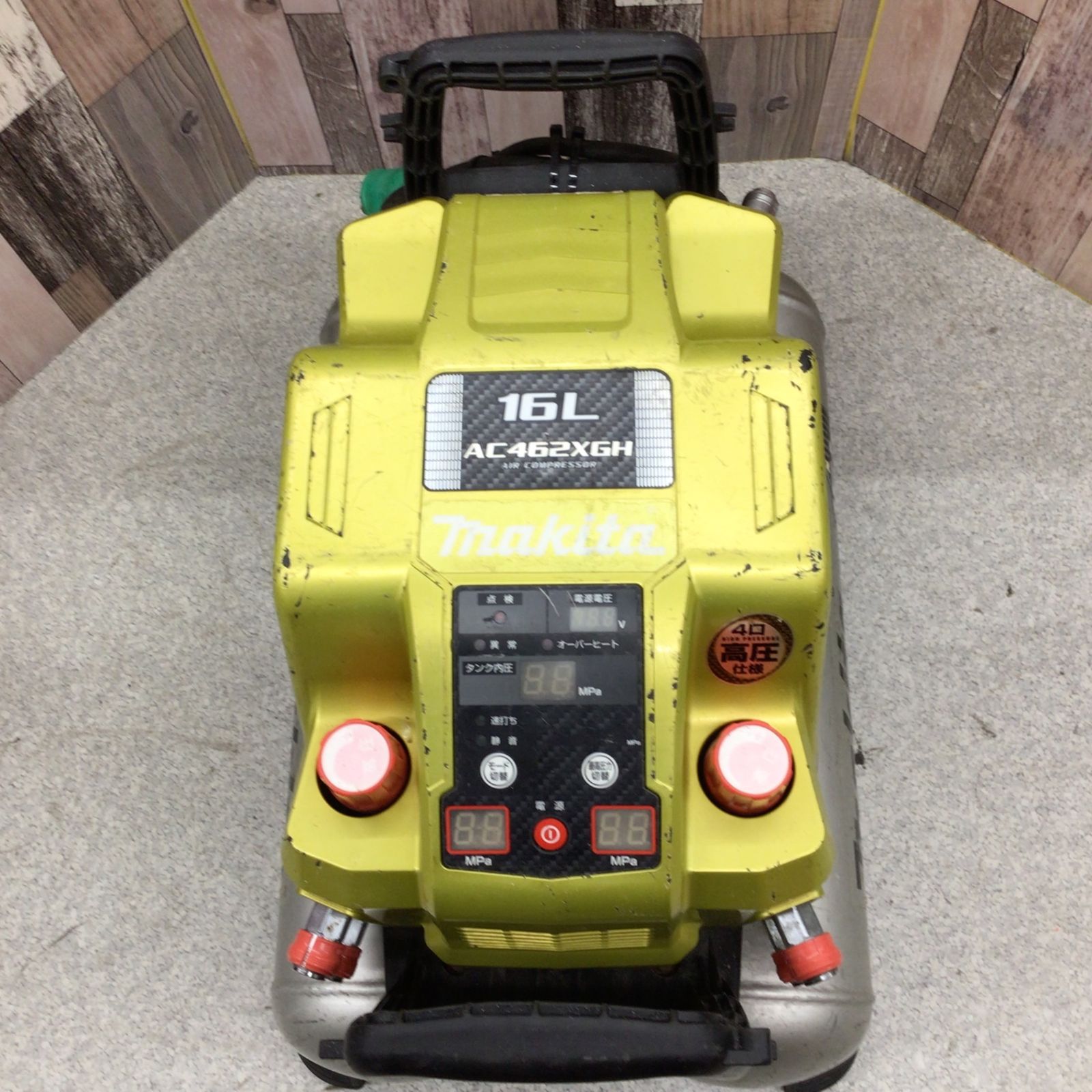 マキタ Makita コンプレッサー AC462XGH 16L マキタ AC462XGH 高圧専用 