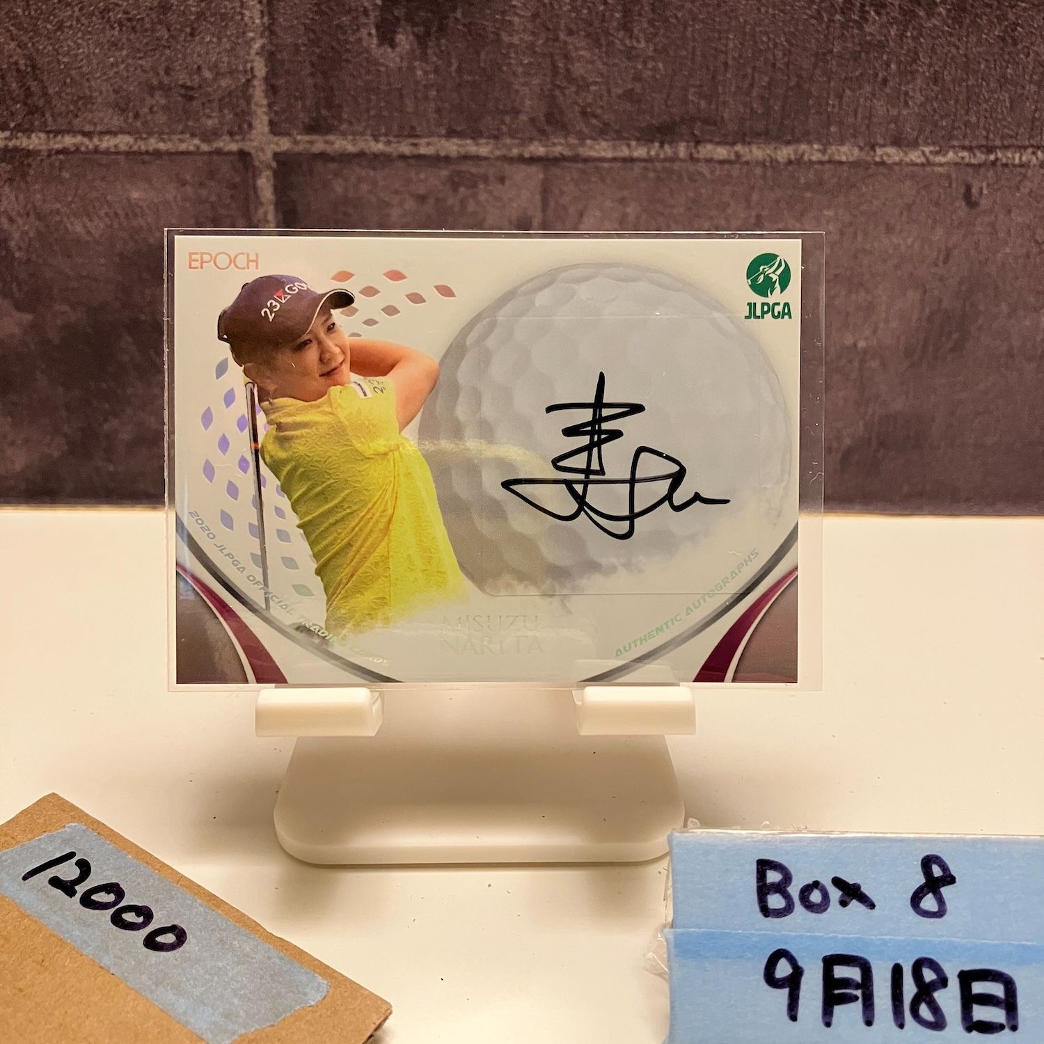 2020 EPOCH 成田美寿々 07 20 直筆サイン JLPGA カード