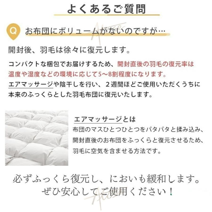 30マス立体キルト