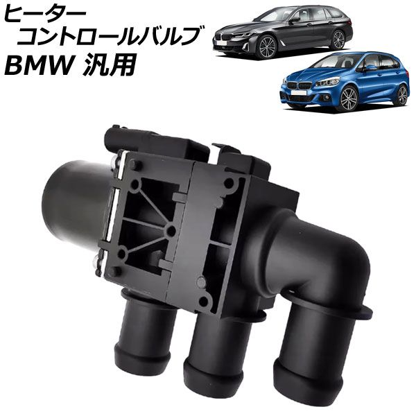 ラグーン5】スチールラジエーター（3列610x610x100） 楽天市場】新品