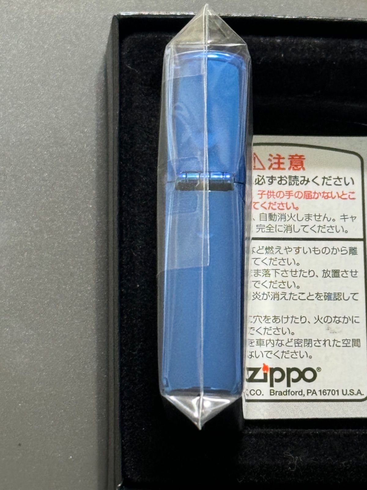 ローゼンメイデン　蒼星石　ジッポ 楽天市場】Zippo/ジッポー Rozen Maiden ローゼンメイデン蒼星石