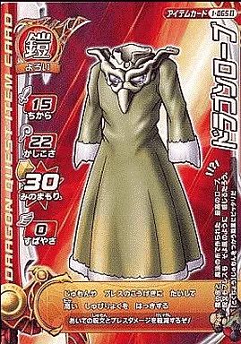 中古】ドラゴンクエスト モンスターバトルロード I-065II[ノーマル