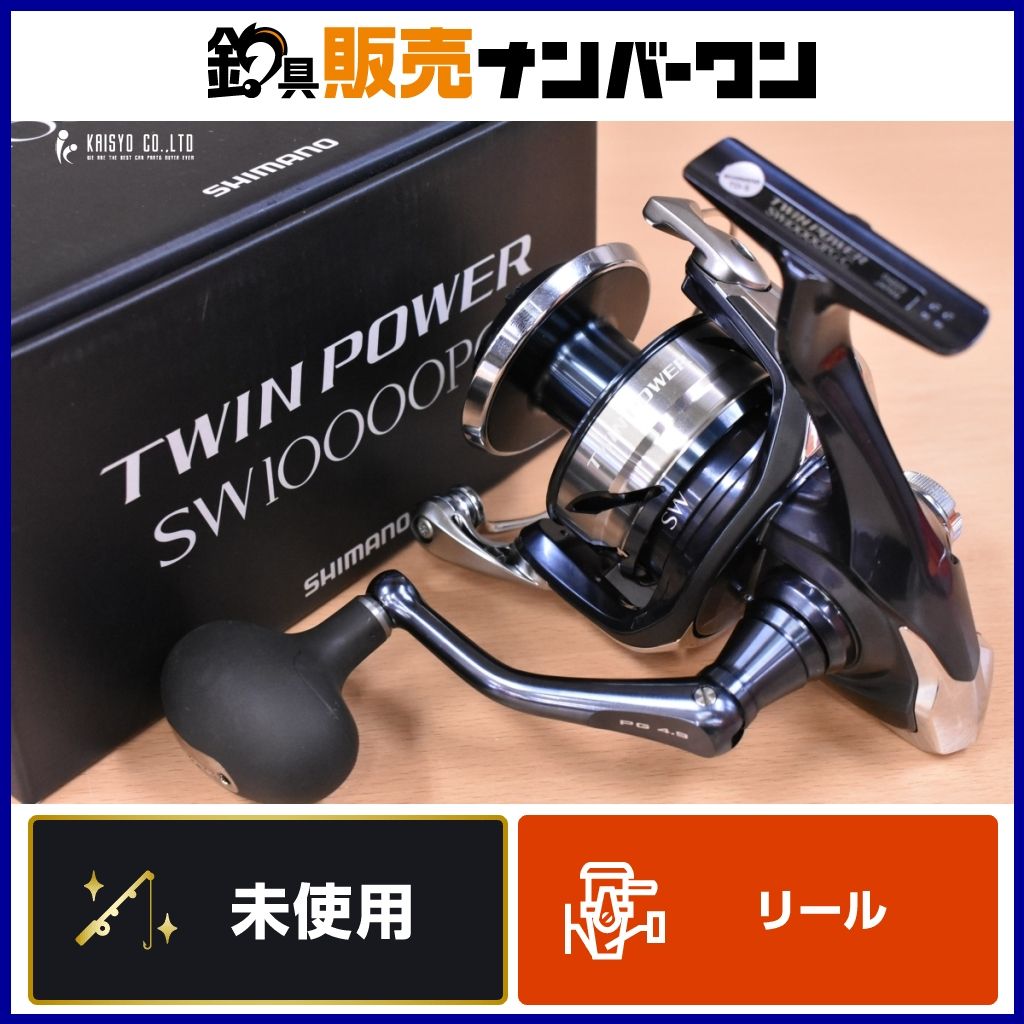 リール アウトドア・釣り・旅行用品 SHIMANO シマノ スピニング