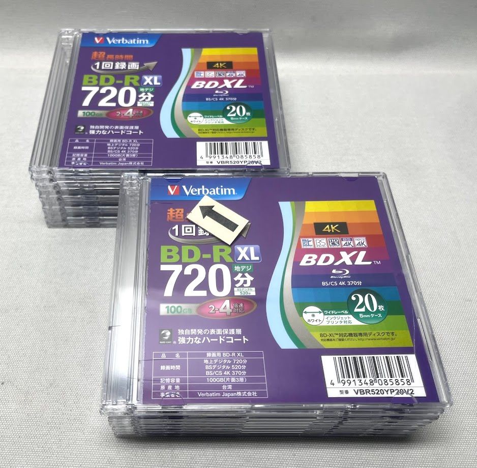 バーベイタム 1回録画用 BD-R XL 100GB 20枚 5mmプラケース VBR520YP20V2