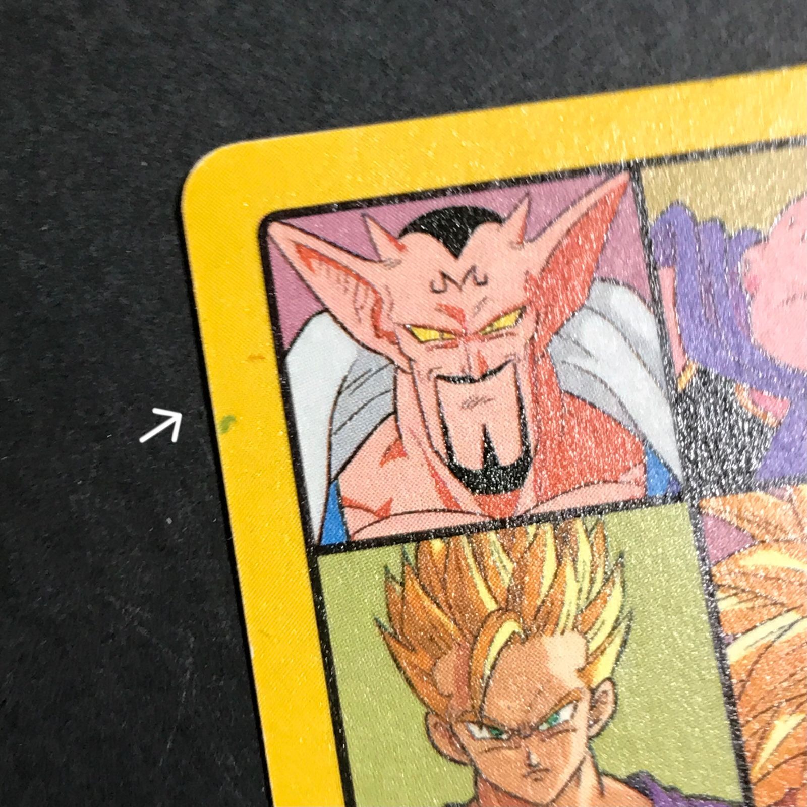 カードダス ドラゴンボール ビジュアルアドベンチャー 48 No.48 【公式