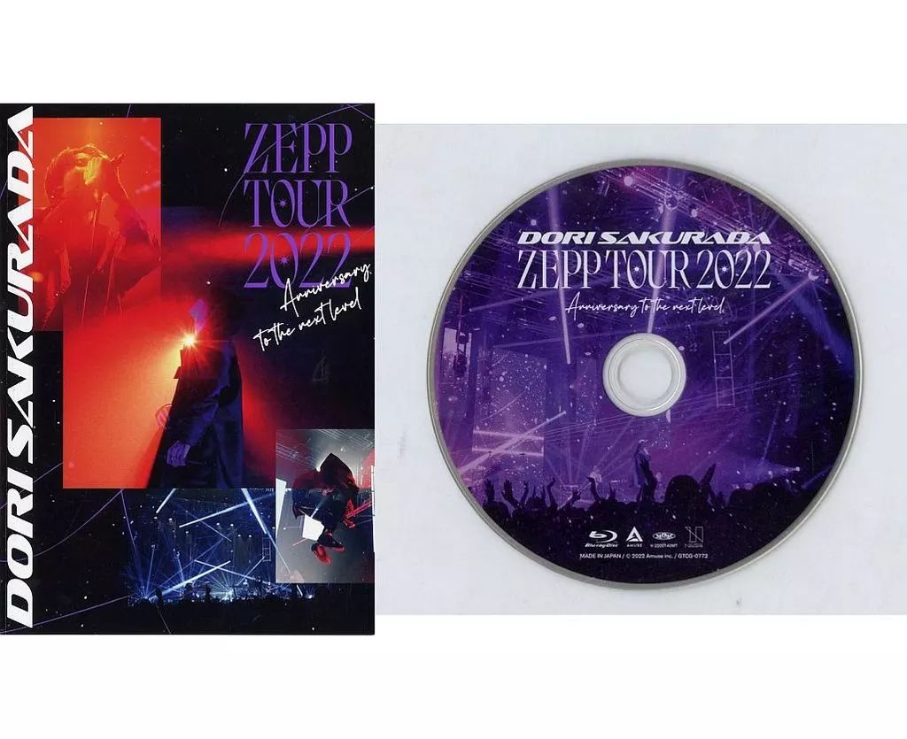 Dori Sakurada ZEPP TOUR 2022 Blu-ray 桜田通 桜田通 Dori Sakurada ZEPP TOUR 2022