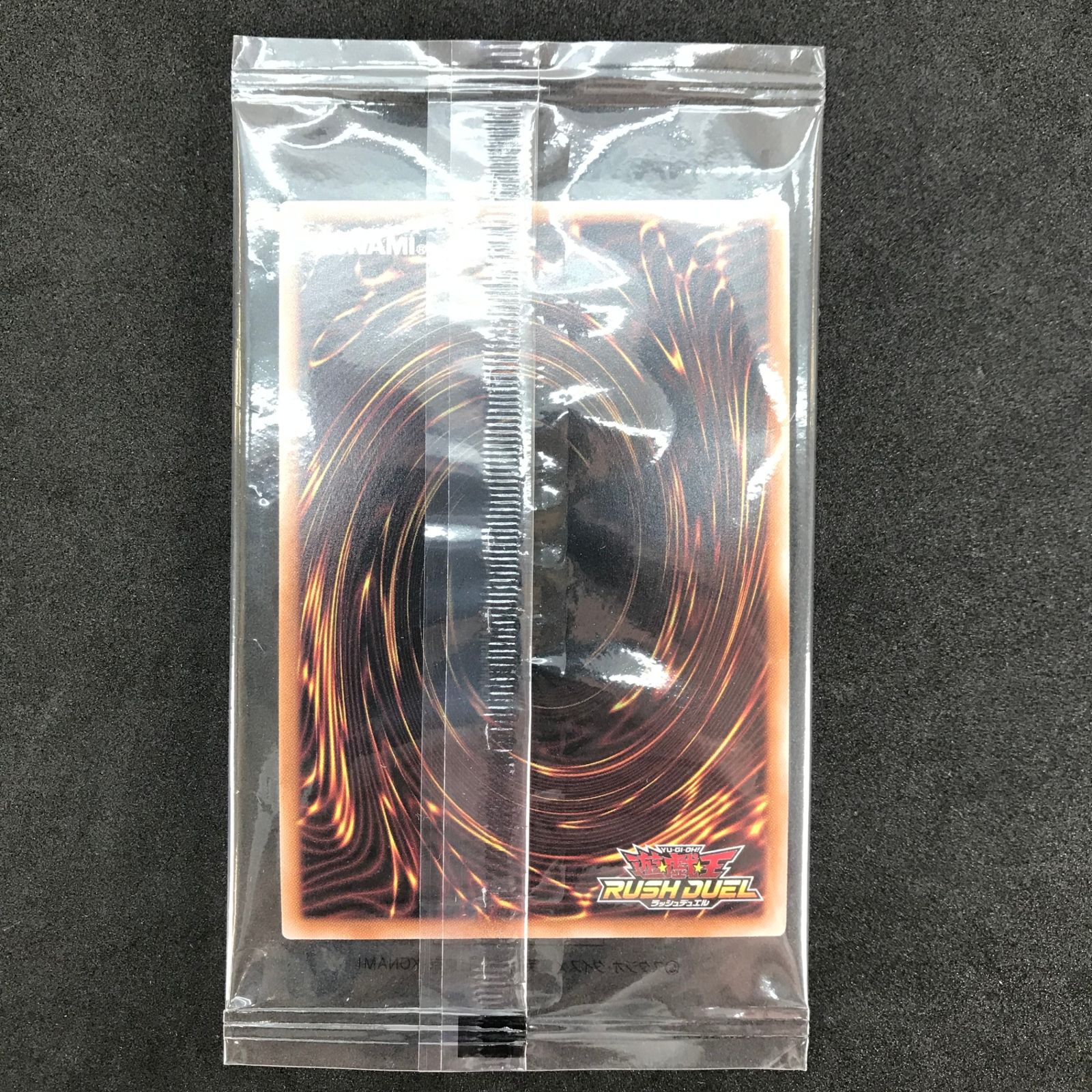 遊戯王ラッシュデュエル トーナメント景品 RD/P005/JP003SE E