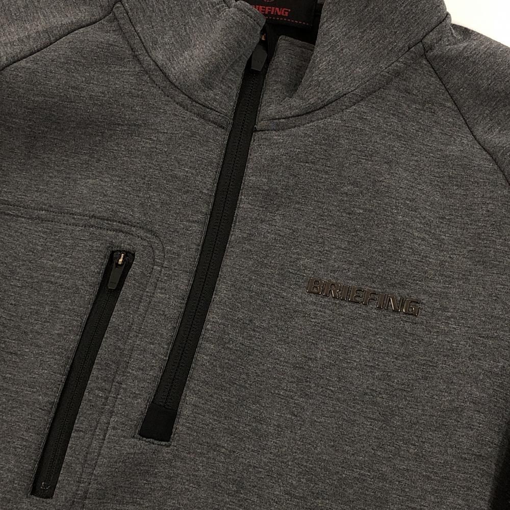 ダンボールニット調 ハーフジップ