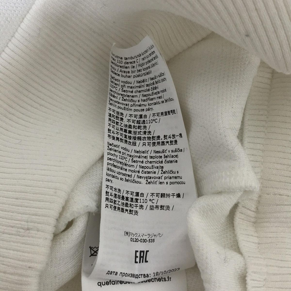 サイズ38 S