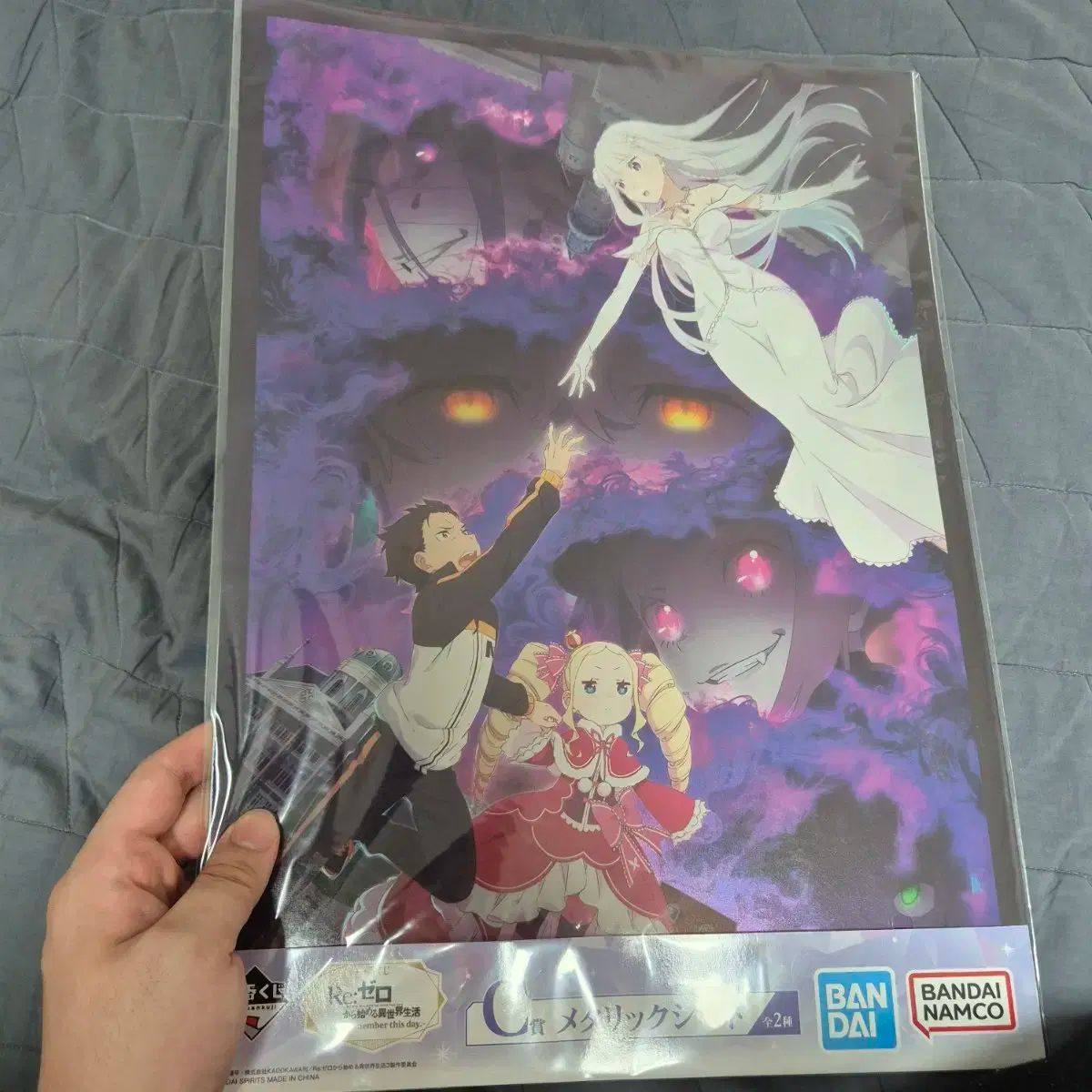 Re:ゼロから始める異世界生活 A賞 レム C賞 メタリックシート 一番くじ リゼロ A賞 レム フィギュア 新品未開封 C賞