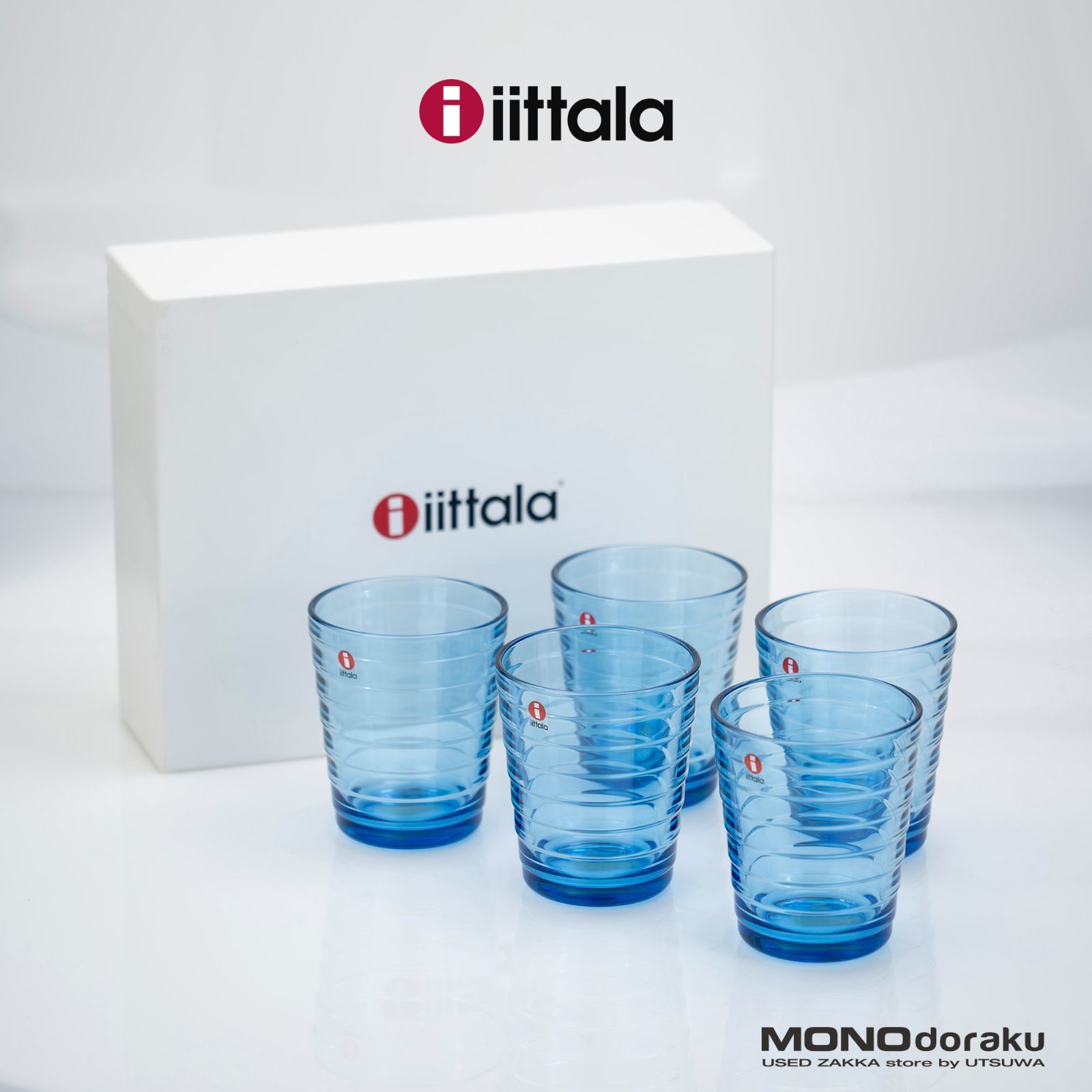 イッタラ アイノ アアルト  Aino Aalto タンブラー ターコイズブルー 5個セット 廃盤色