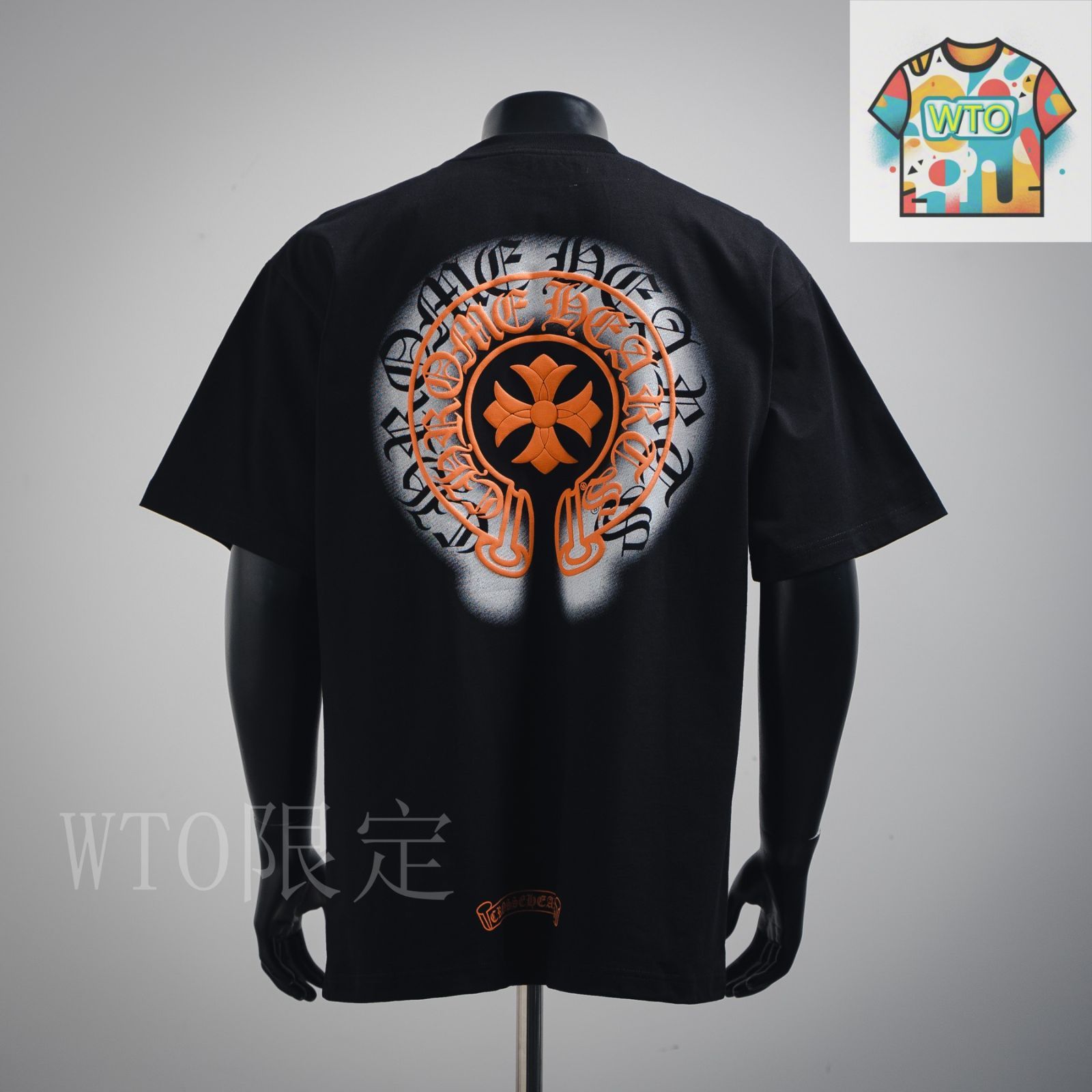 今日WTO】Chrome Hearts / クロムハーツ 重影馬蹄プリント T