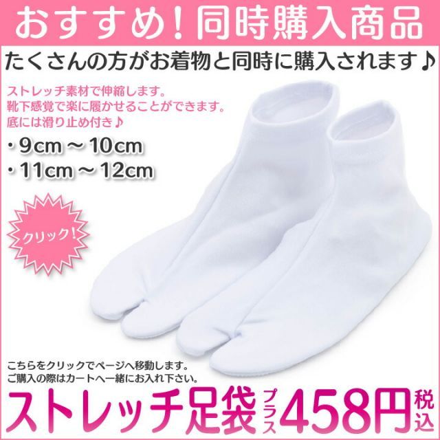 レッド