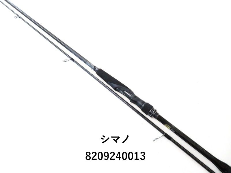 シマノ 18 エクセンス ジェノス S90MH／R 【公式通販】