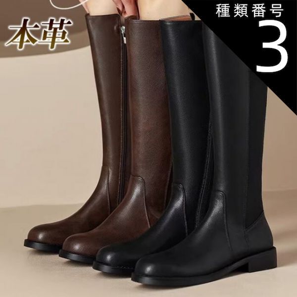 DIANA ダイアナ ロングブーツ ヒール レザー ラウンドトゥ 靴・バッグのダイアナ通販サイト ｜ U66262: シューズ 【dianashoes.com】