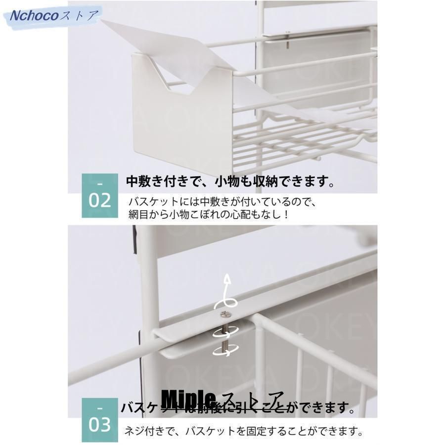 マグネット スリム