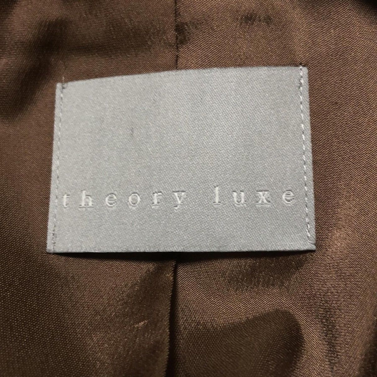 セオリーリュクス