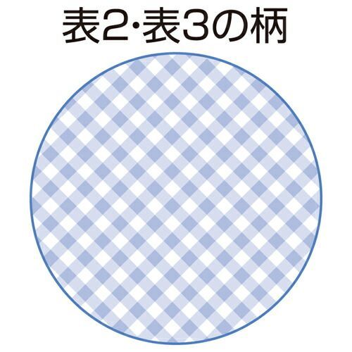  まとめ キョクトウ ノート エトフ花柄 B 6 紺 CF 158 NB その他 画用紙 画材紙 工作紙