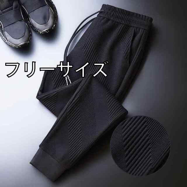 フリーサイズ]メンズ ファッション 服 オシャレ シンプル 大